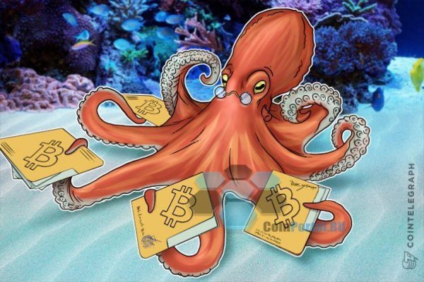 Kraken tor ссылка kraken014 com